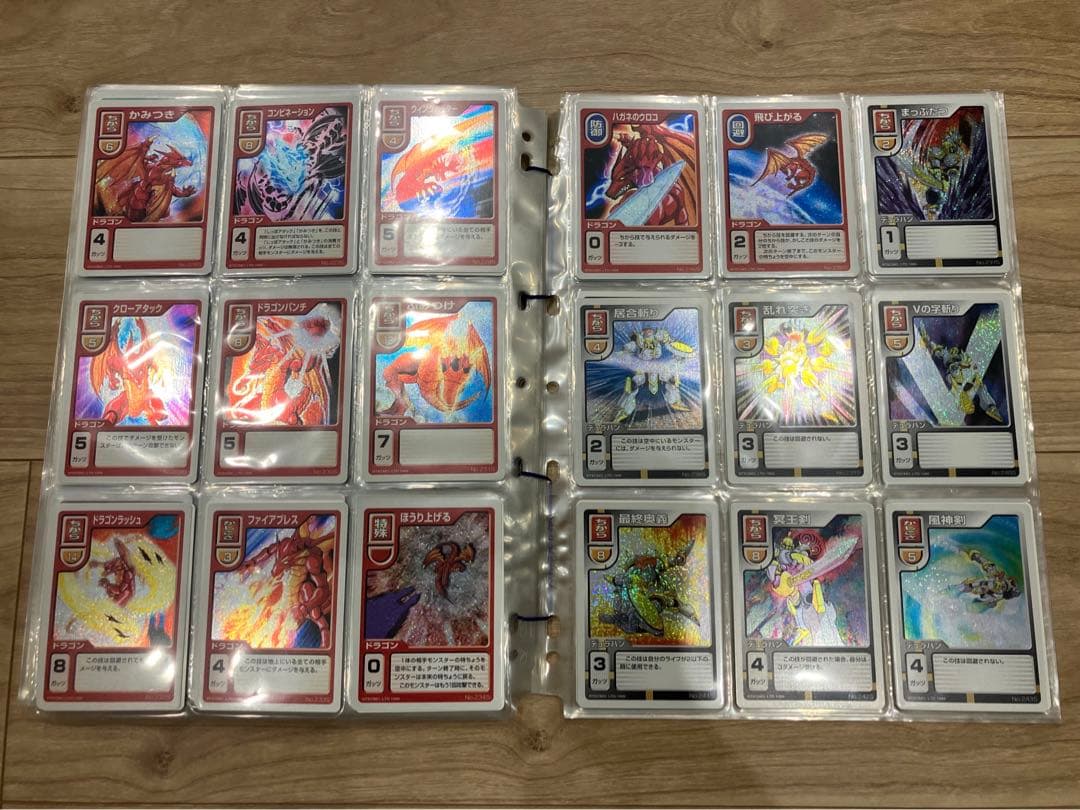 【世界100セット限定】【懸賞当選品】モンスターファームバトルカード フルセット