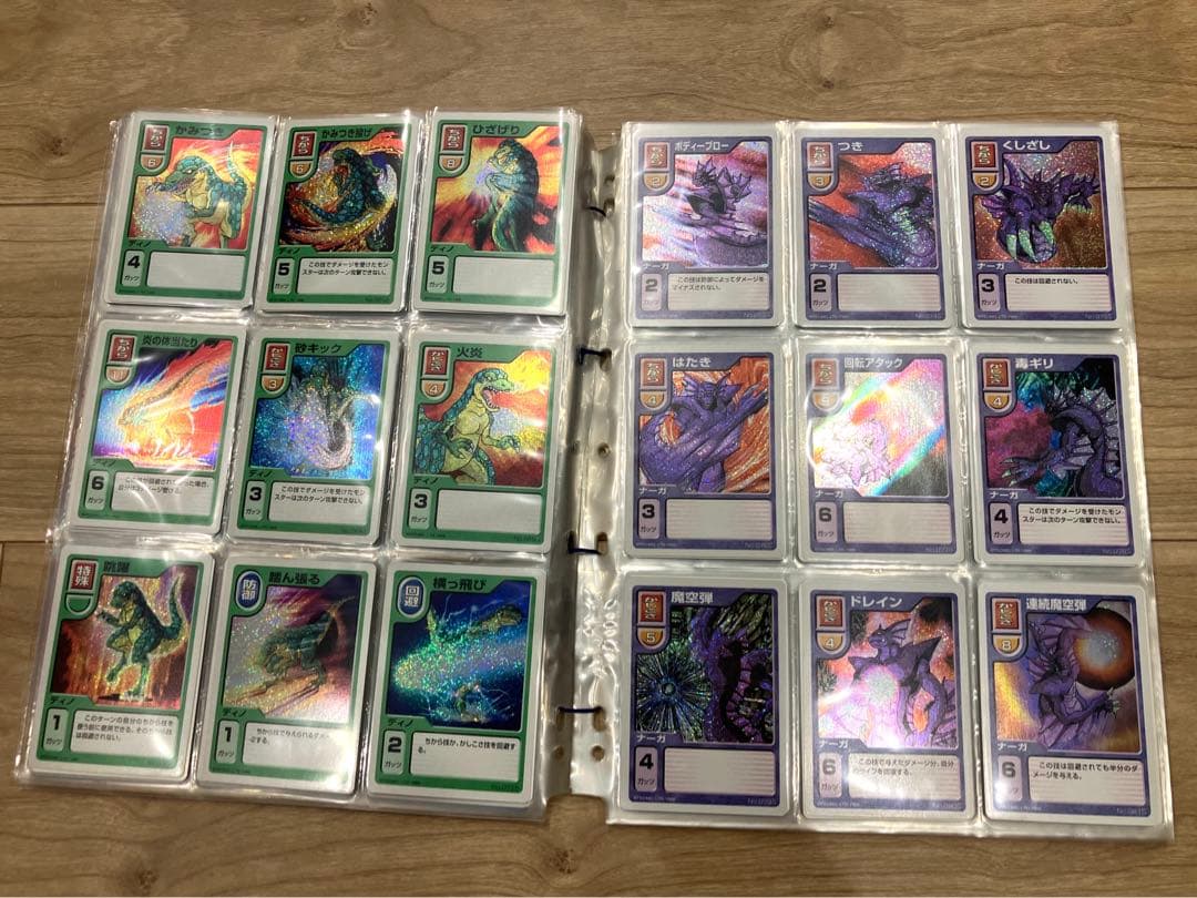 【世界100セット限定】【懸賞当選品】モンスターファームバトルカード フルセット