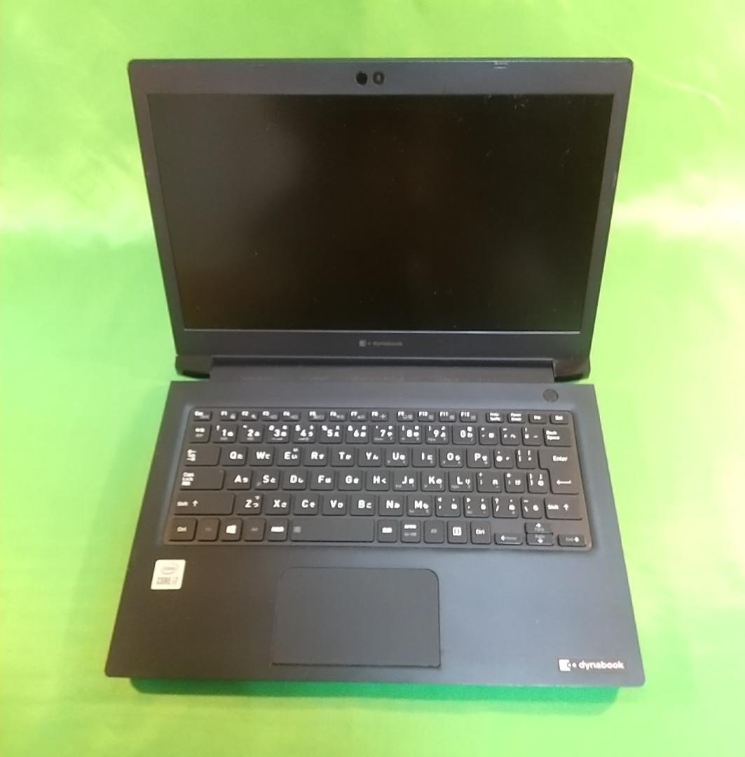Windowsノート本体 Dynabook S73/FS/i7 10510U/16G/SSD256G