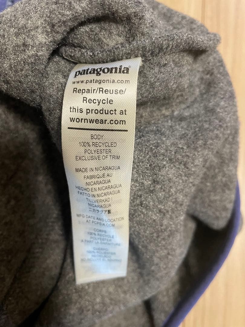 新品未使用品　パタゴニア シンチラフリース