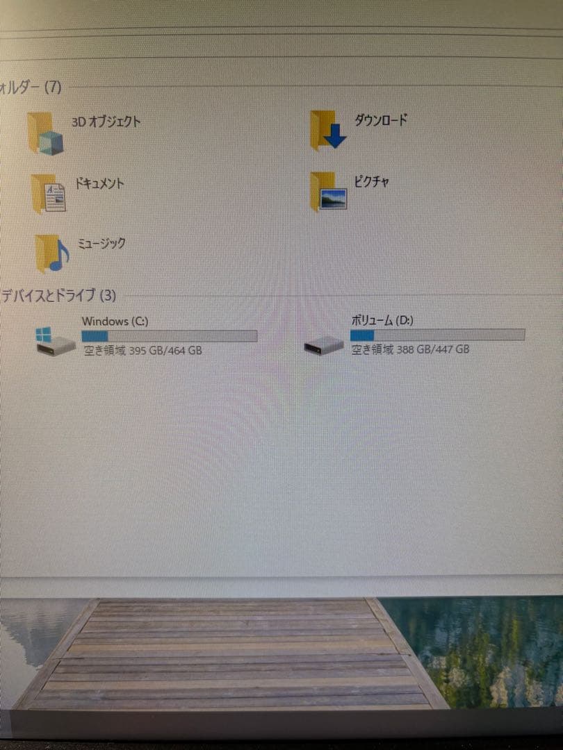 倭*少様 DELL デスクトップPC optiplex 3040