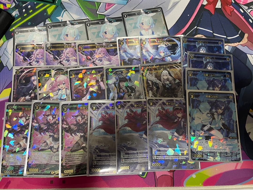 ウィクロス ブルアカSRまとめ売り