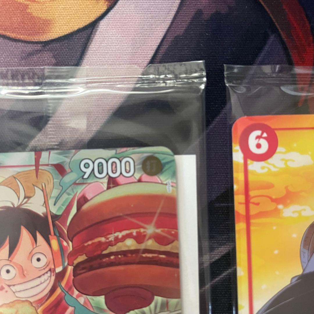 【未開封／美品】モンキー・D・ルフィ：プロモ　モスバーガー／セブンイレブン 3枚