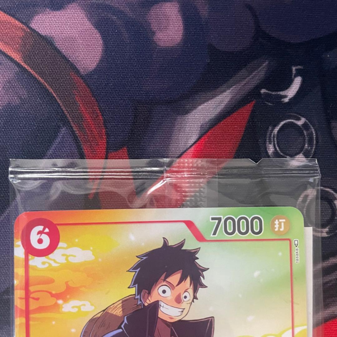 【未開封／美品】モンキー・D・ルフィ：プロモ　モスバーガー／セブンイレブン 3枚