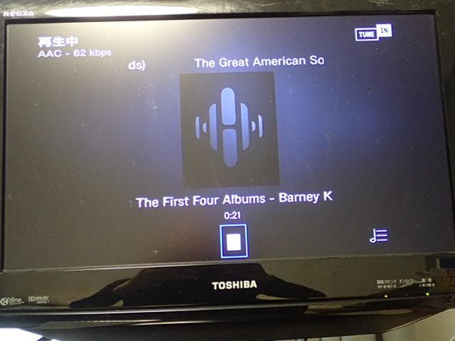 DENON AVアンプ AVR-X1500H 新品リモコン　HEOS対応　美品