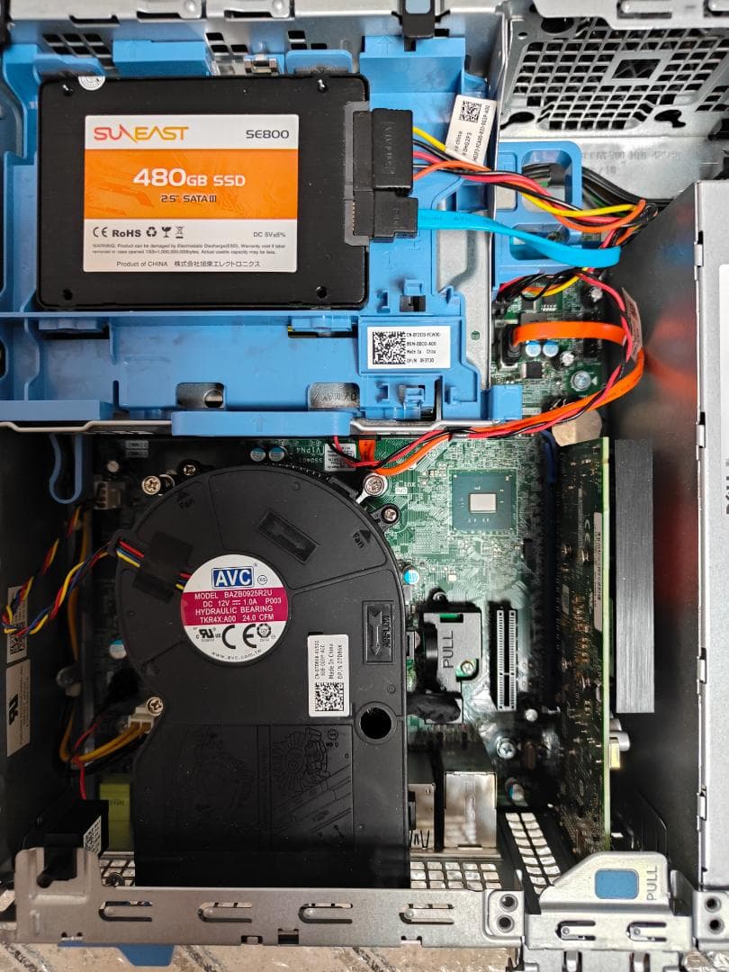 ミニPC DELL OptiPlex 5050 SFF i7-7500 8GB