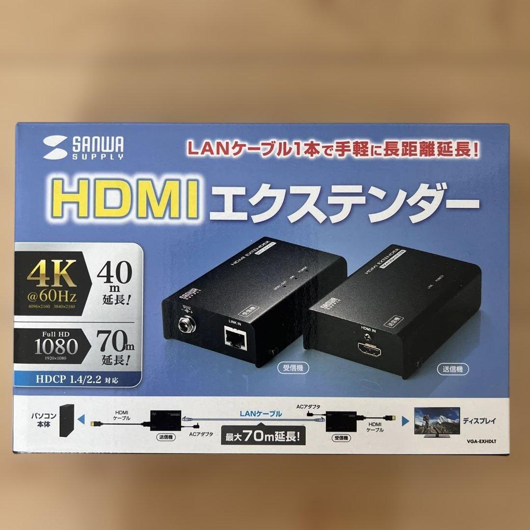 HDMIエクステンダー　VGA-EXHDLT