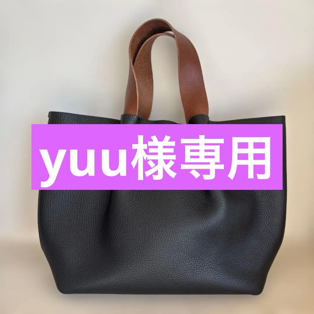 【美品】Hender Scheme piano bag medium