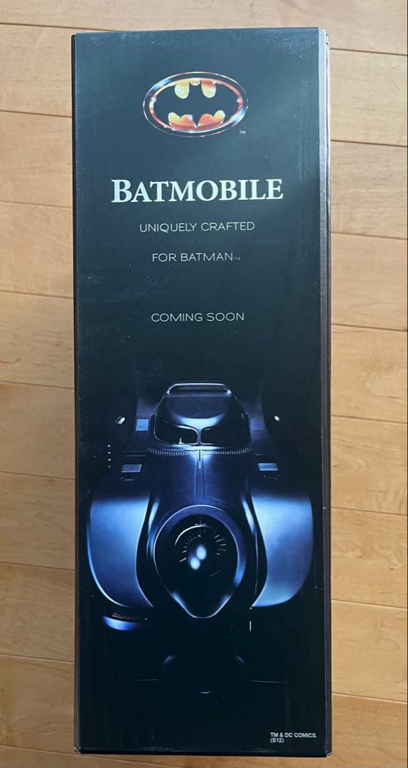 バットマン　ホットトイズ DX09