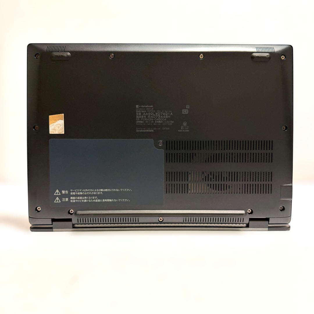 美品 バッテリー容量99％ dynabook G83/LW 2024年製 第