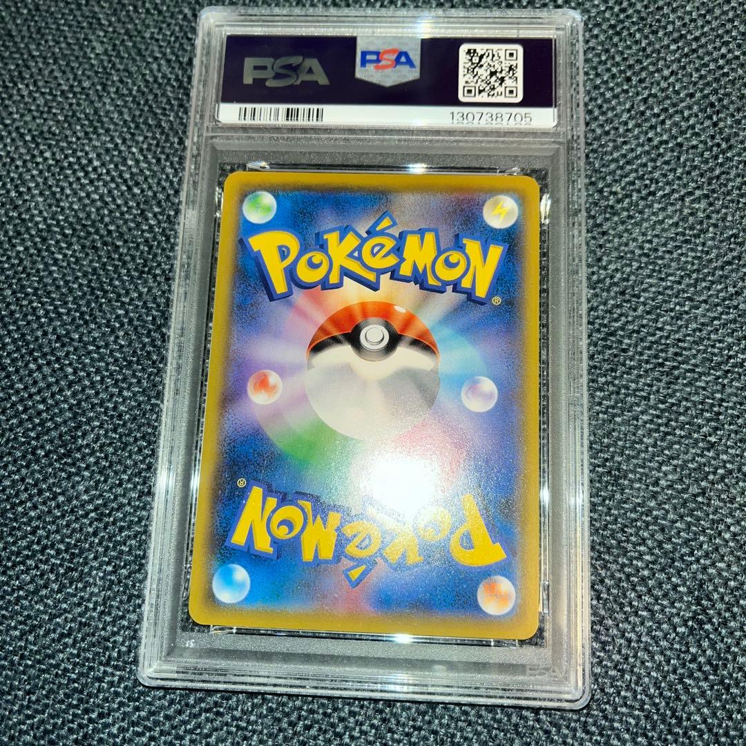 PSA10 ゲッコウガ U SMP2 ムービースペシャルパック 名探偵ピカチュウ