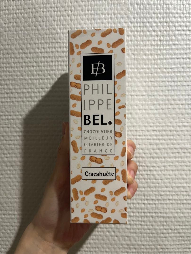 2/20配送　新品未開封 フィリップベル クラッカウェット