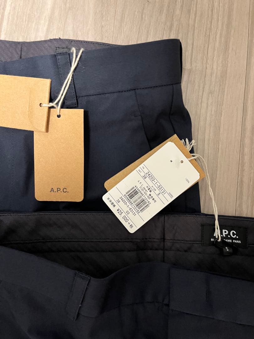 A.P.C. ジャケット&パンツ　セットアップ　ネイビー