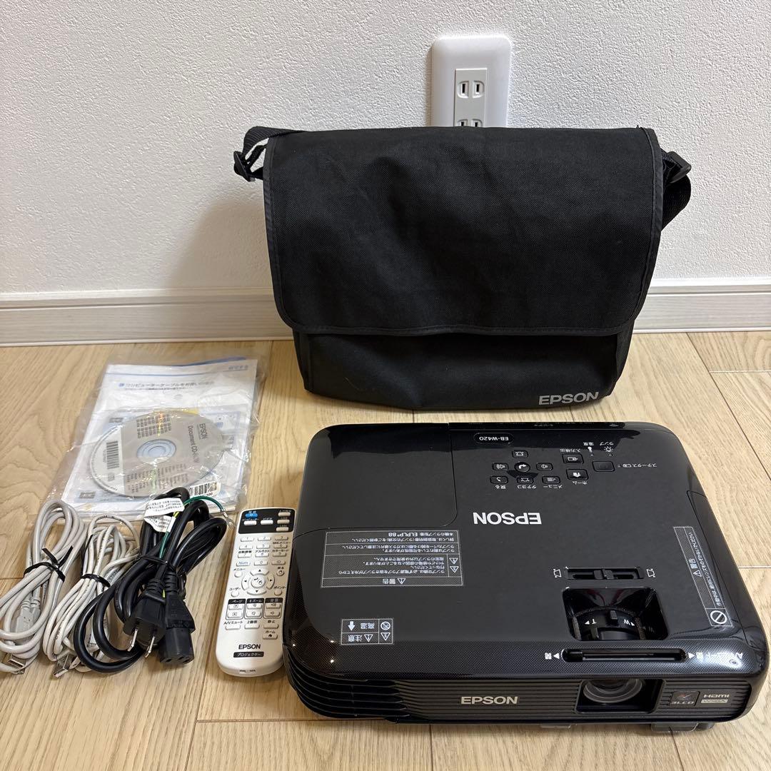 EPSON【393H】 EB-W420 プロジェクター 本体 エプソン