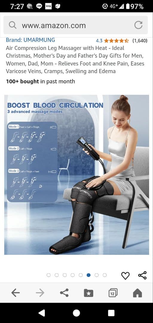 新品未開封　ｈｕｂｉｃａｒｅ　Relax Device ＦＥ−７２０８