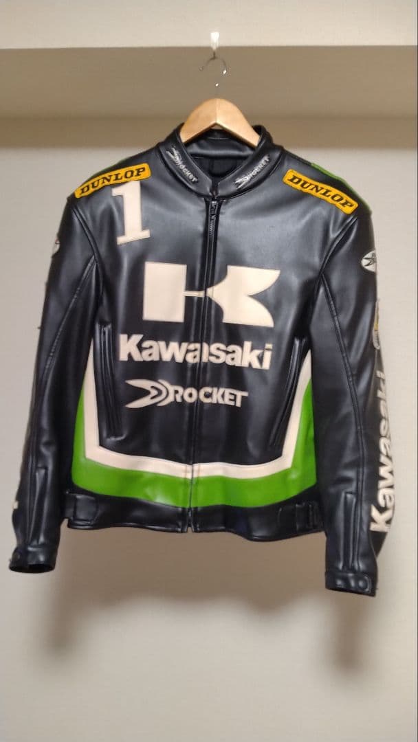 Kawasaki ROCKET ジャケット