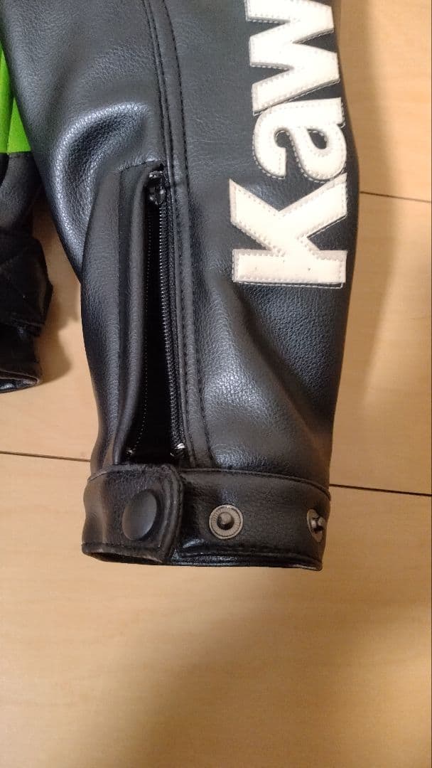 Kawasaki ROCKET ジャケット