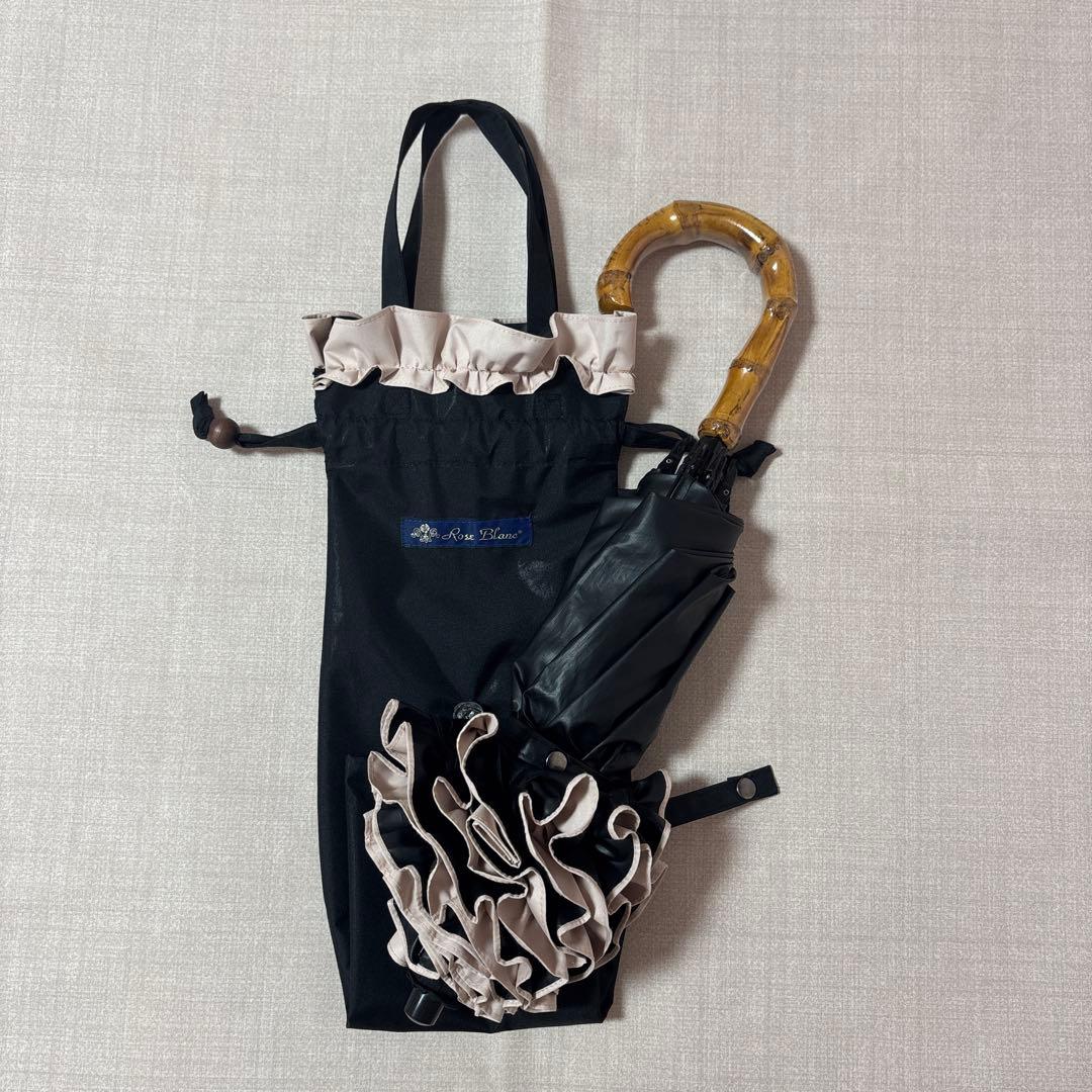 芦屋ロサブラン 2段 折りたたみ 日傘 フリル 傘袋 完全遮光 シングルフリル