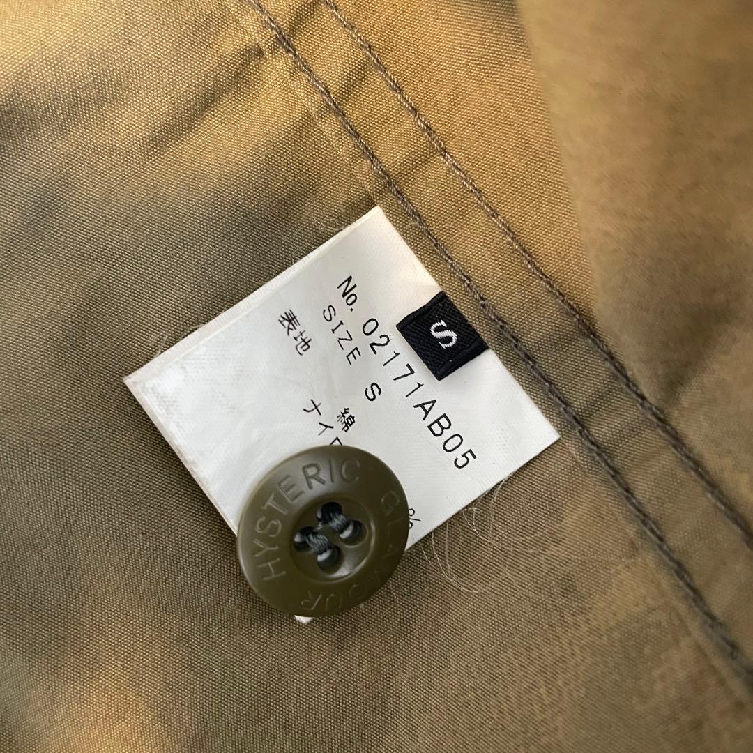 y*0様 超希少！ヒステリックグラマー　ミリタリー　ジャケット M-65 カモフ