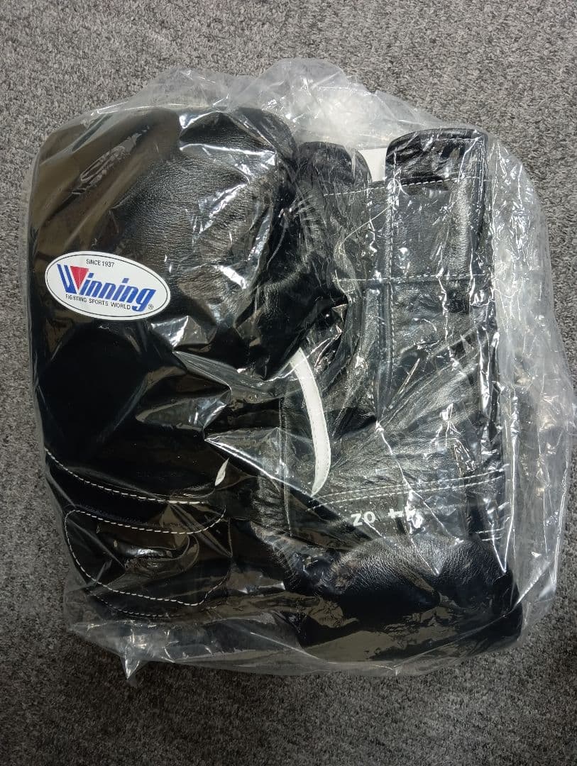 winning ウイニング ボクシンググローブ 14oz 黒 MS-500B
