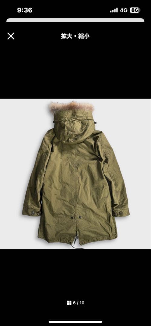 ジャーナルスタンダード リアルファー モッズコート ボアライナー カーキ