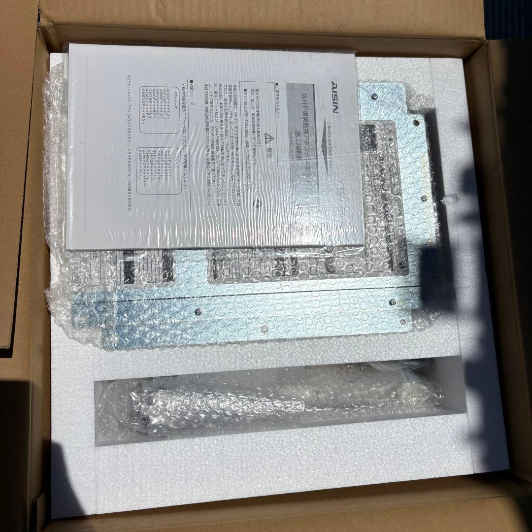 ③GHP遠隔監視アダプタ 623830－22090 - C アイシン