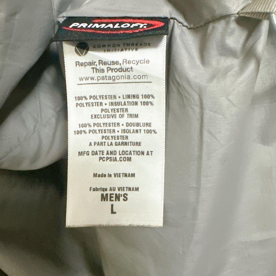 1207【USA規格】パタゴニア　ナノパフベスト　プリマロフト　化繊ダウン