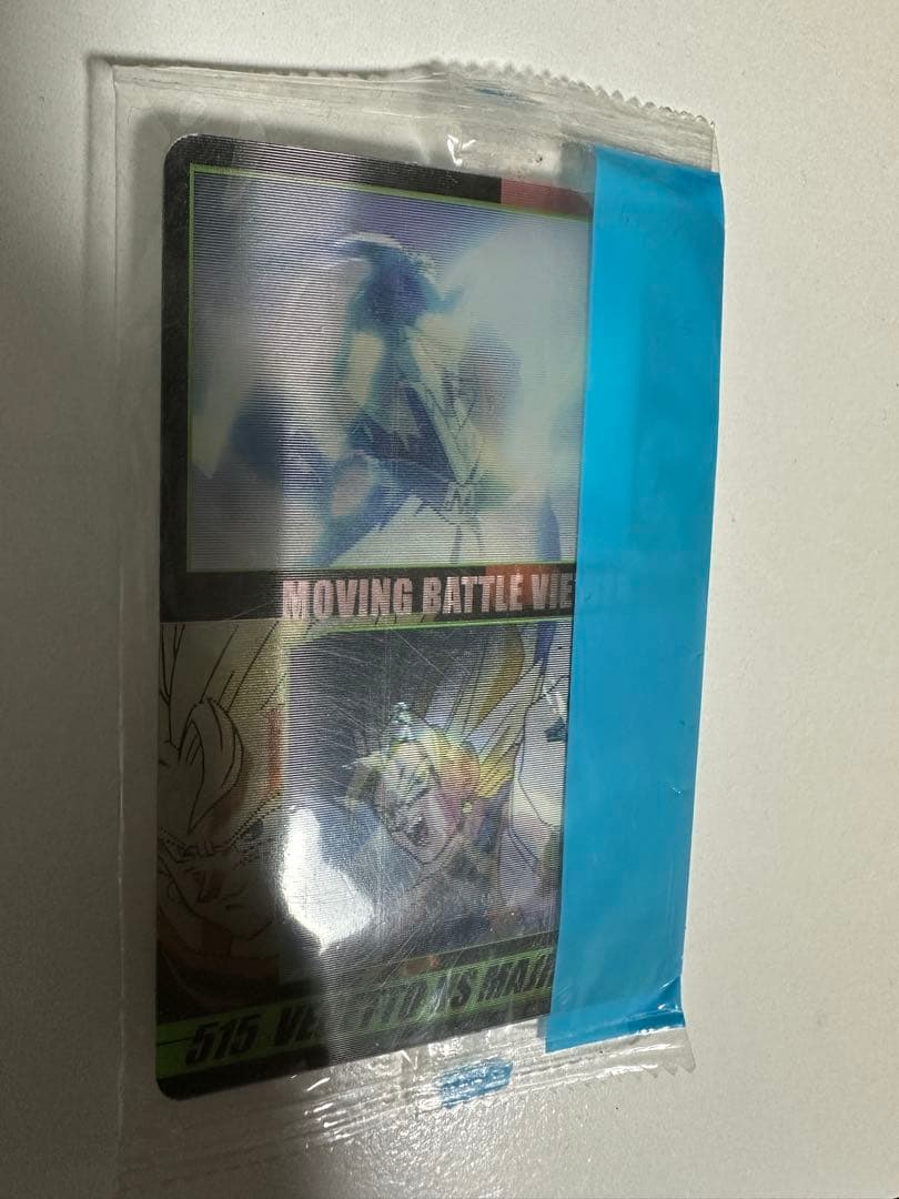 ドラゴンボール　森永　ウエハース　ムービング　カード　ベジット vs 魔人ブウ