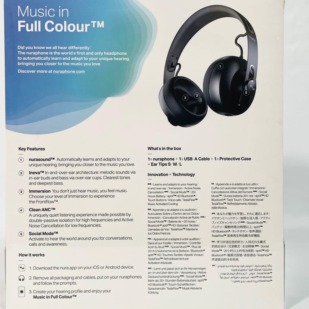 【未開封品】NURA NURAPHONE ワイヤレスヘッドホン