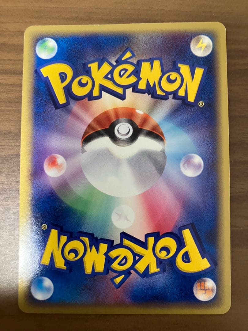 ジラーチ PROMO ADV-Pプロモカード 025/ADV-P