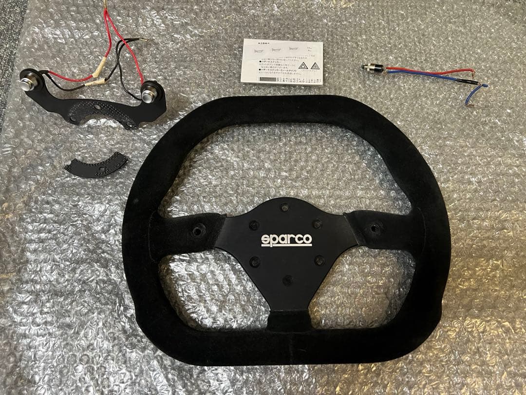 SPARCO スパルコ P310 (加工品)