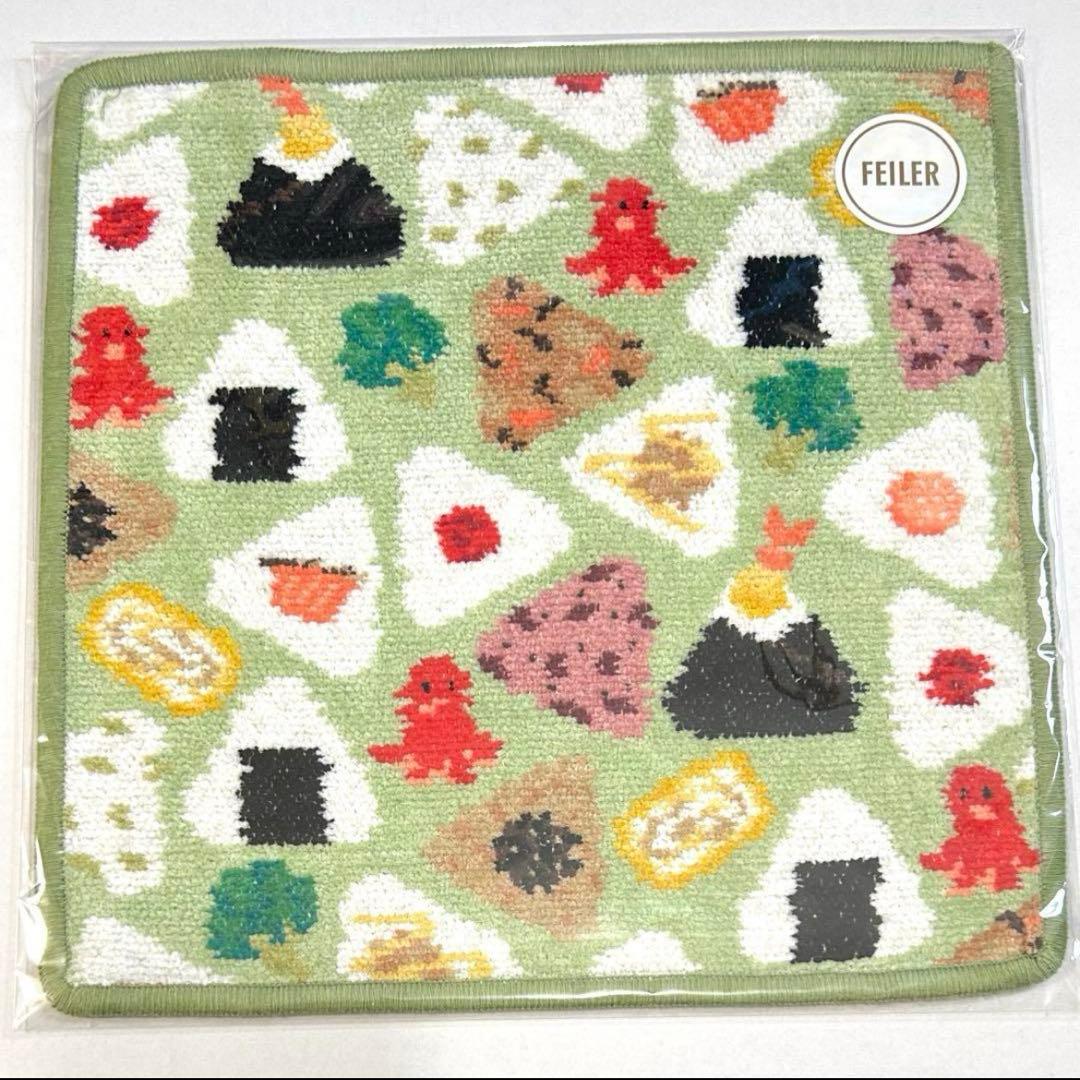 フェイラー タオルハンカチ　オゾウニモチモチネコ