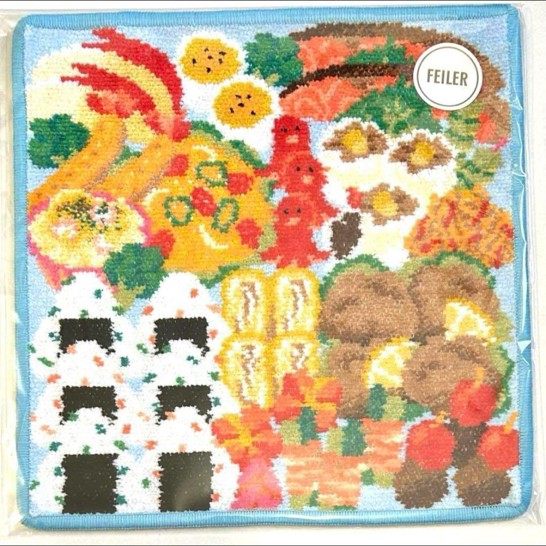 フェイラー タオルハンカチ　オゾウニモチモチネコ