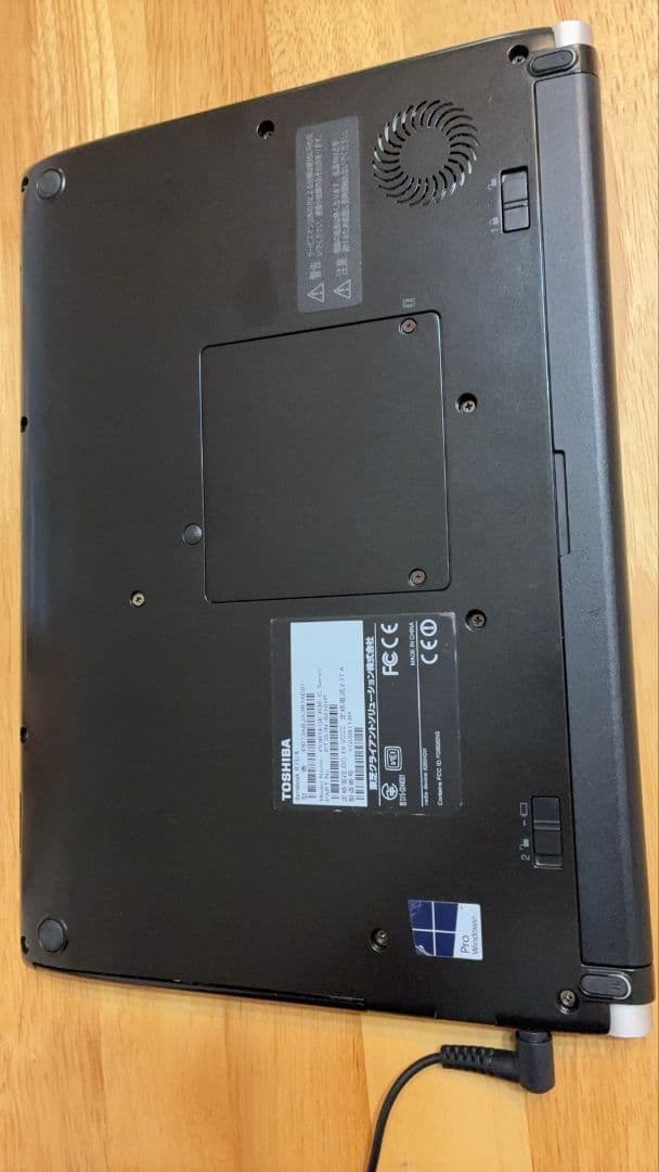 東芝 R73/A Core i5-6300U メモリ16GB SSD250