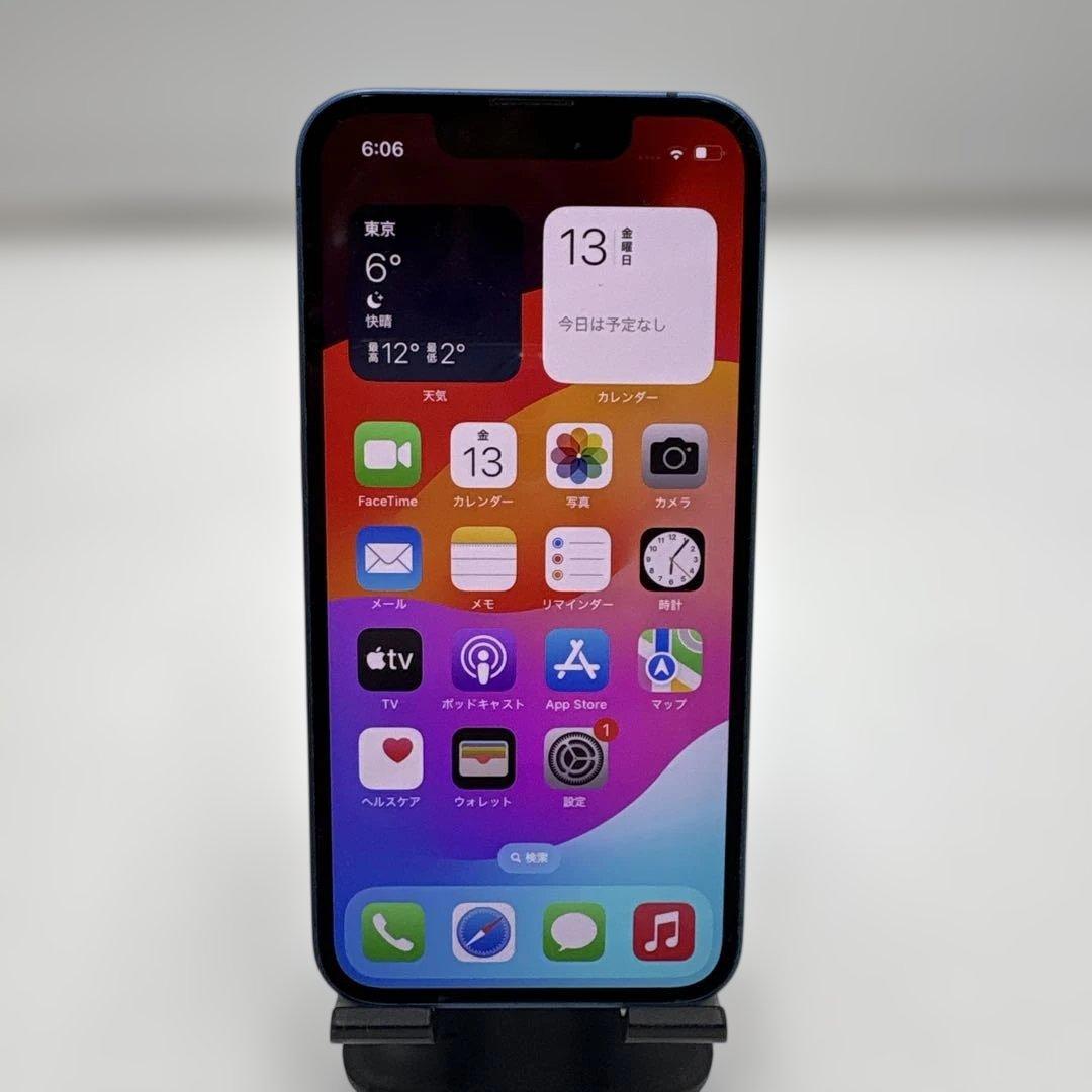 Apple iPhone 13mini 本体 ブルー　128GB 80%