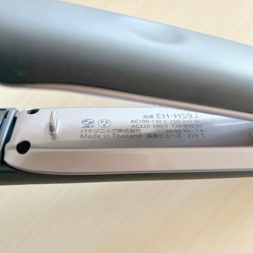 Panasonic ストレートアイロン ナノケア ブラック EH-HS9J 美品