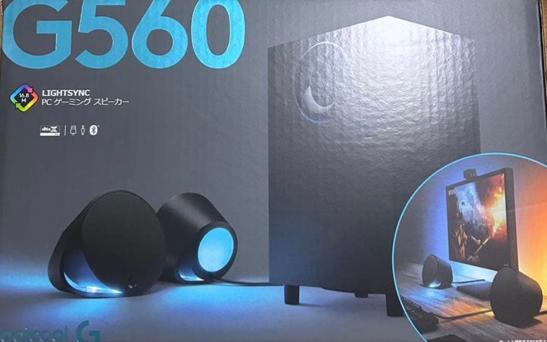 ロジクール　G560