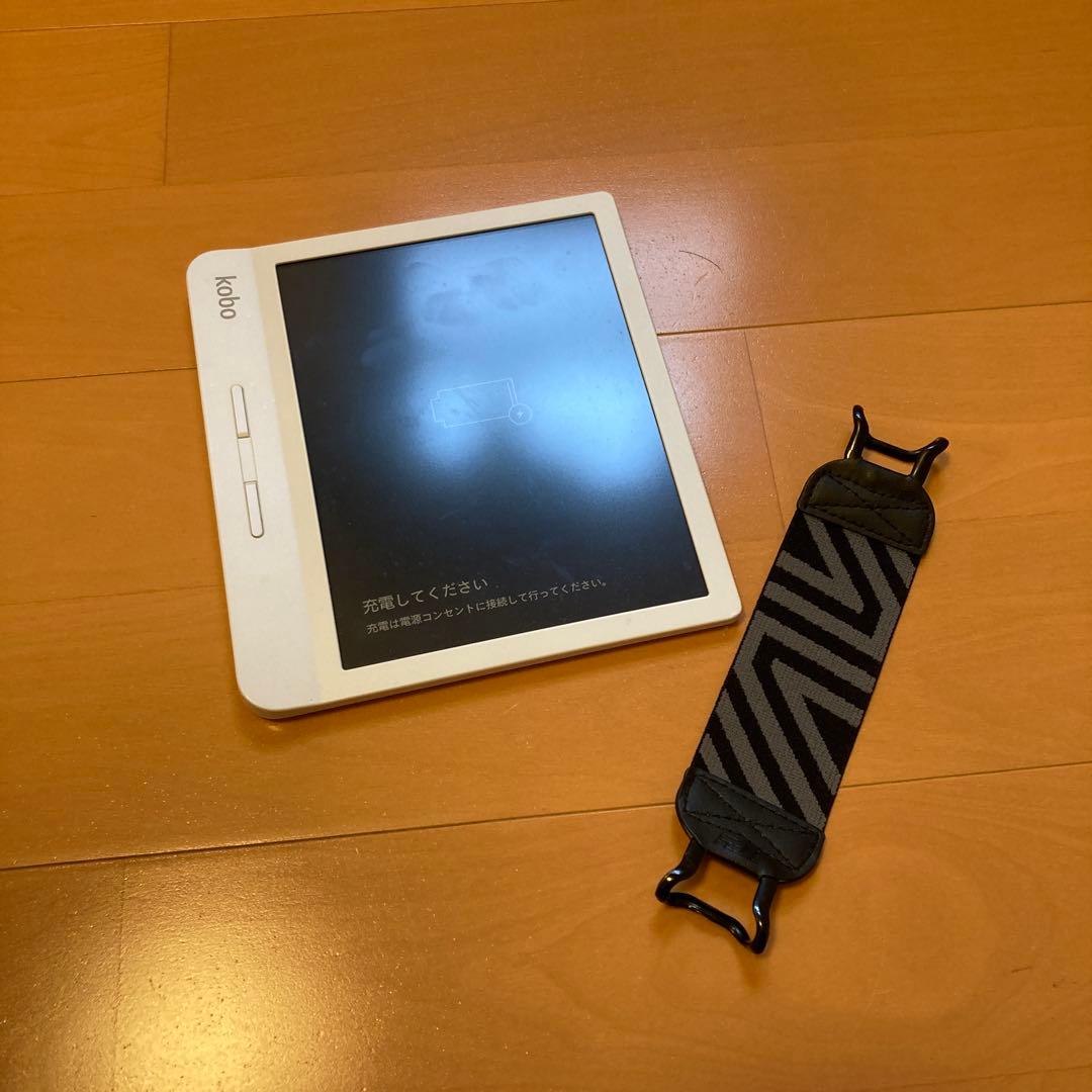 Rakuten Kobo 電子書籍リーダー 本体 ホワイト