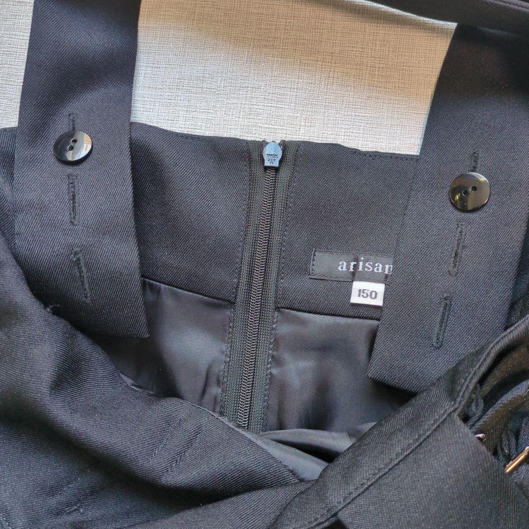 arisana　アリサナ　150　卒服　セットアップ　女の子　卒業式