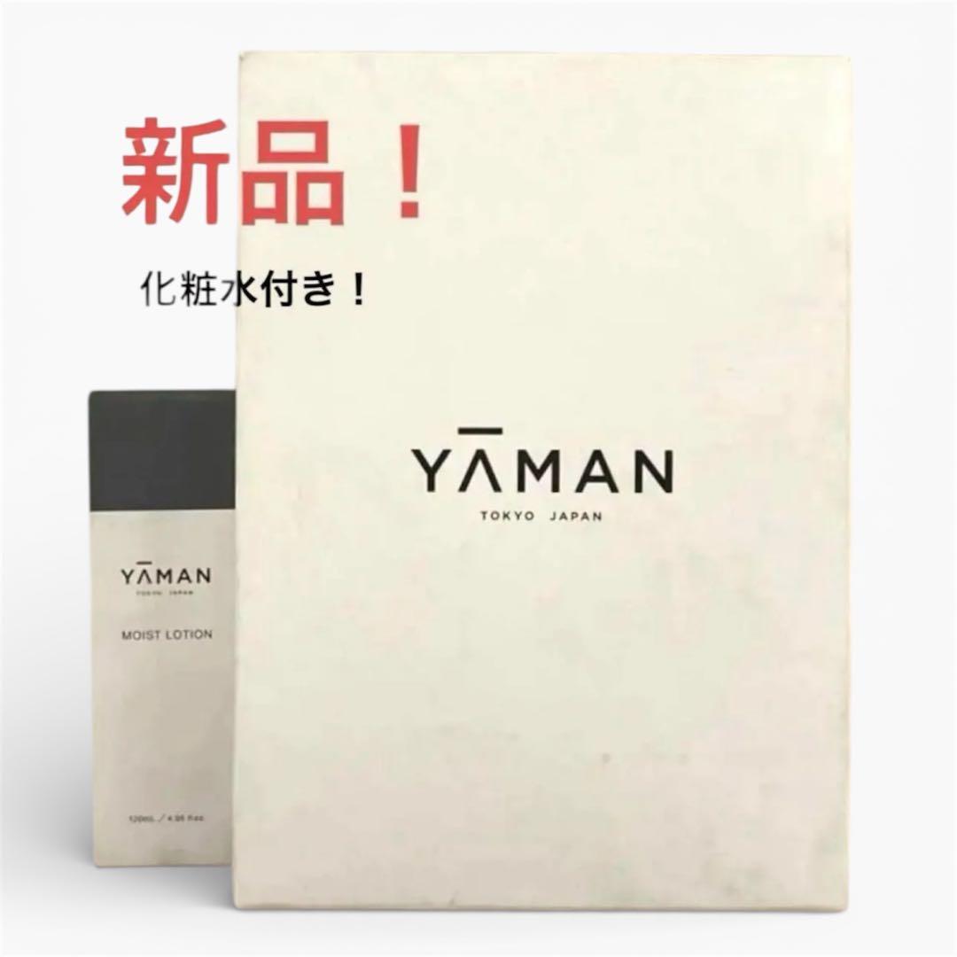 【新品・未使用】YA-MAN TOKYO JAPAN シェーバー 髭剃り