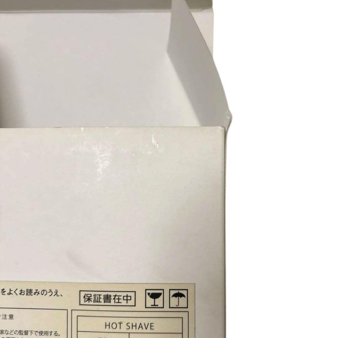 【新品・未使用】YA-MAN TOKYO JAPAN シェーバー 髭剃り