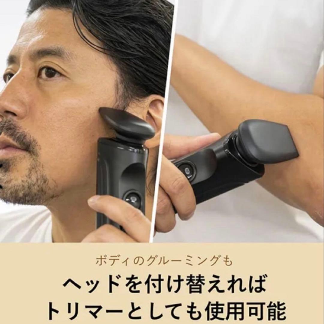 【新品・未使用】YA-MAN TOKYO JAPAN シェーバー 髭剃り