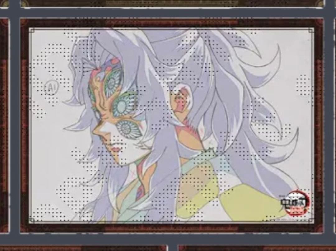 鬼滅の刃 ダイニング お楽しみくじ Wチャンス B2原画ポスター　黒死牟