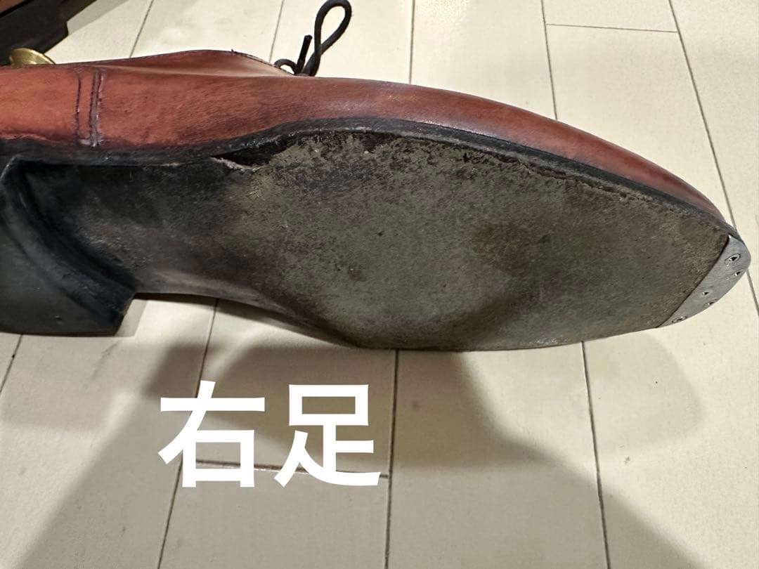 エドワードグリーン ドーバー 7.5E｜名作Uチップ｜専用シューツリー付