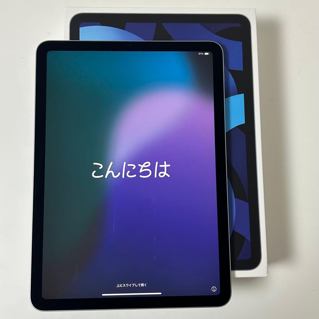 【値下げ】iPad Air 10.9インチ 第4世代 Wi-Fi 64GB