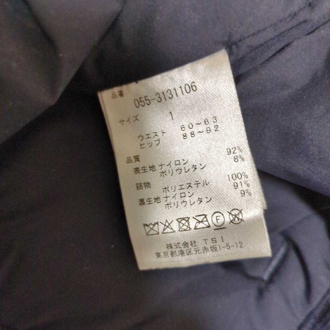 ★美品★PEARLY GATES　中綿パンツ　サイズ　1