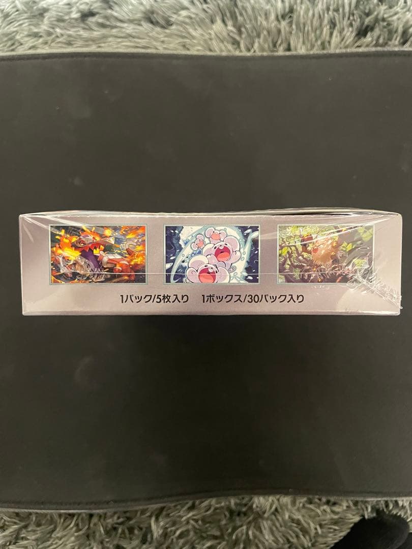 【新品未開封】 超電ブレイカー　BOX シュリンク付き