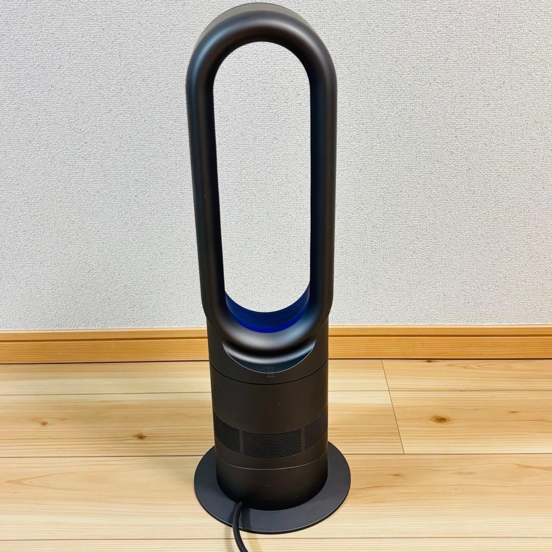 アリス ☆彡 さま専用　dyson AM05-IBファンヒーター