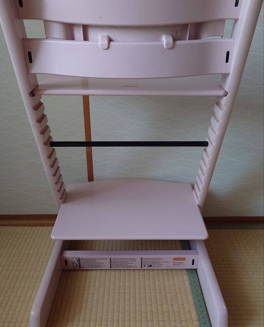 STOKKE　椅子