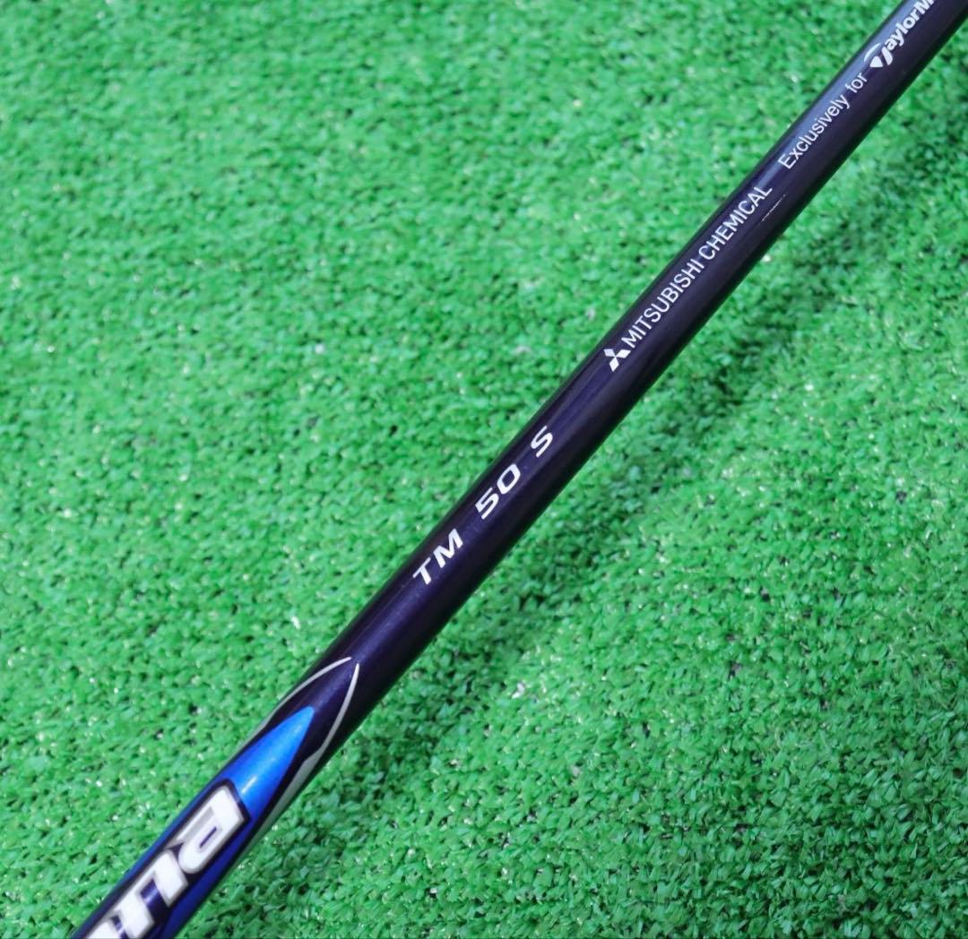 最終最安値　テーラーメイド Qi10 フェアウェイウッド 7W 純正シャフトS